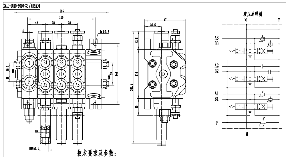 DCV60 Kabel Šoupátko 3 Sekční směrový ventil drawing image