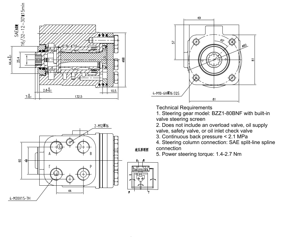 BZZ1-E80AS 80 ml/ot. 6 l/min Řídicí jednotka drawing image