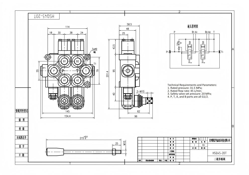 Q45 Ruční Šoupátko 2 Monoblokový směrový ventil drawing image