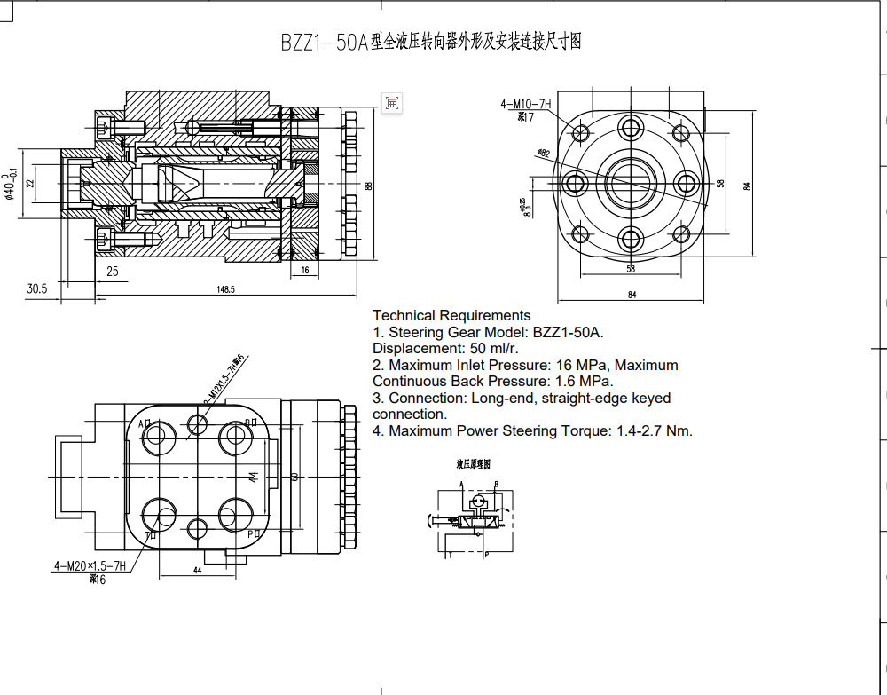 BZZ1-E50A 50 ml/ot. 4 l/min Řídicí jednotka drawing image