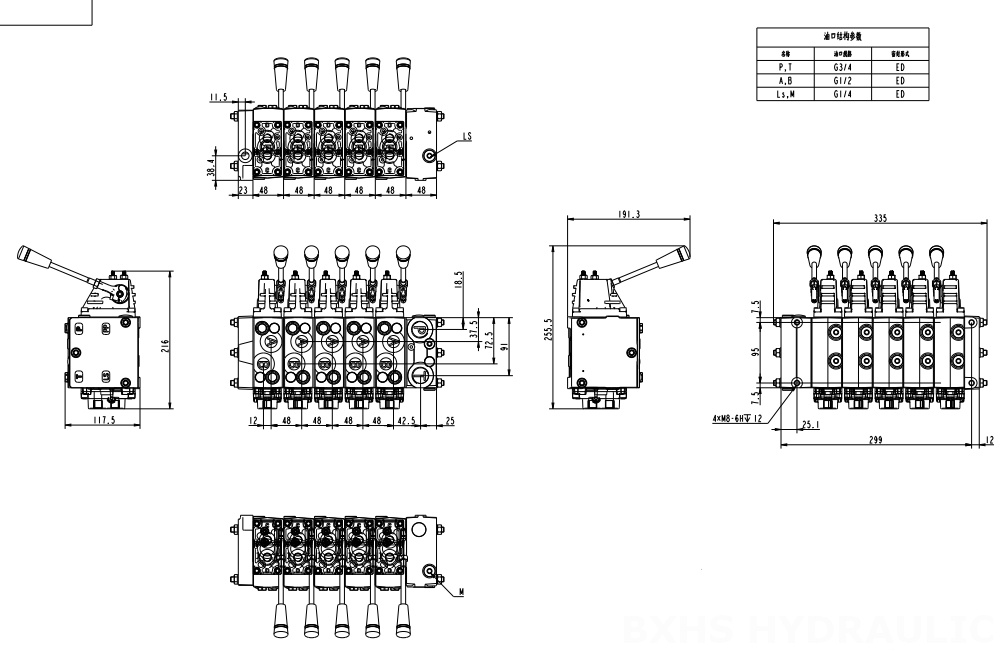 HSDVG32 Elektrický proporcionální a ruční Šoupátko 5 Proporcionální regulační ventil drawing image
