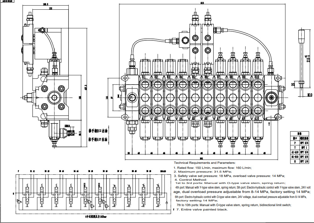 DCV150-10-NPT Ruční a elektrohydraulické Šoupátko 10 Sekční směrový ventil drawing image
