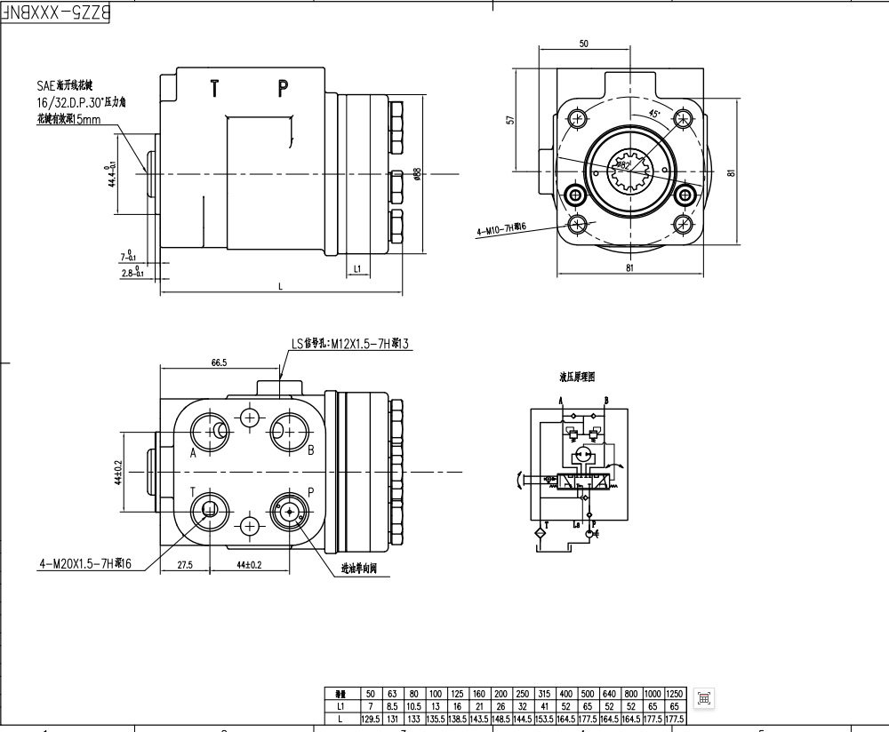 TLF-E1000 1000 ml/ot. 75 l/min Řídicí jednotka drawing image