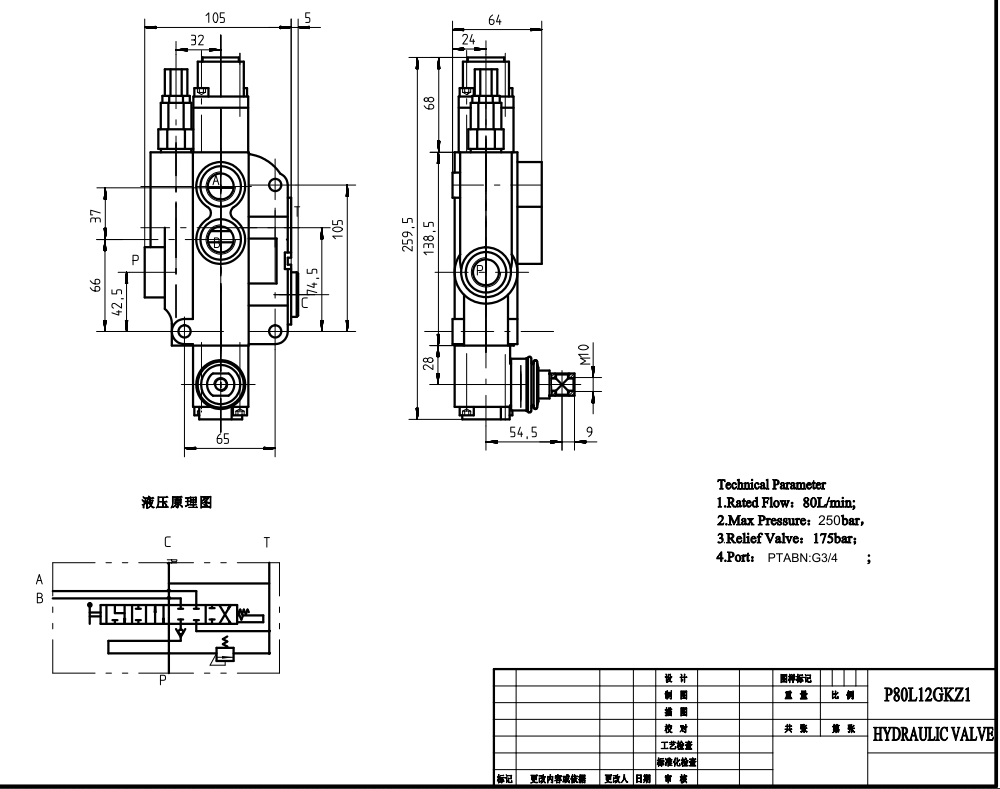 P80-G34-QTW Ruční Šoupátko 1 Monoblokový směrový ventil drawing image