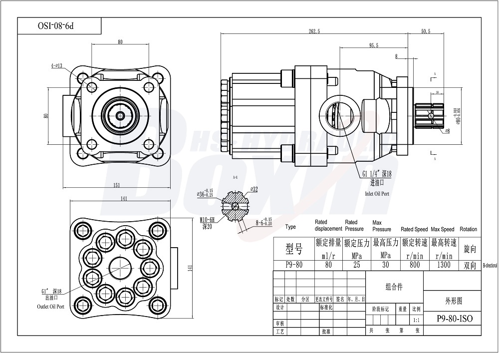 P9-80-H 80 cm³/ot. 25 MP (3625 psi) Hydraulické pístové čerpadlo drawing image