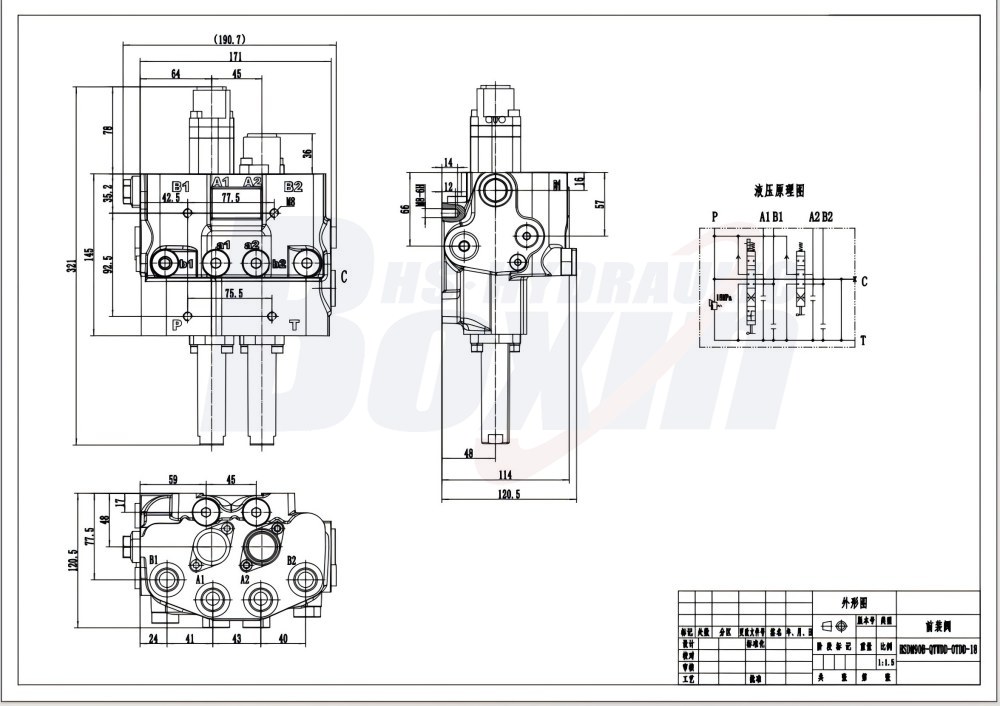 HSDM90B Kabel 2 cívky Monoblokový směrový ventil drawing image