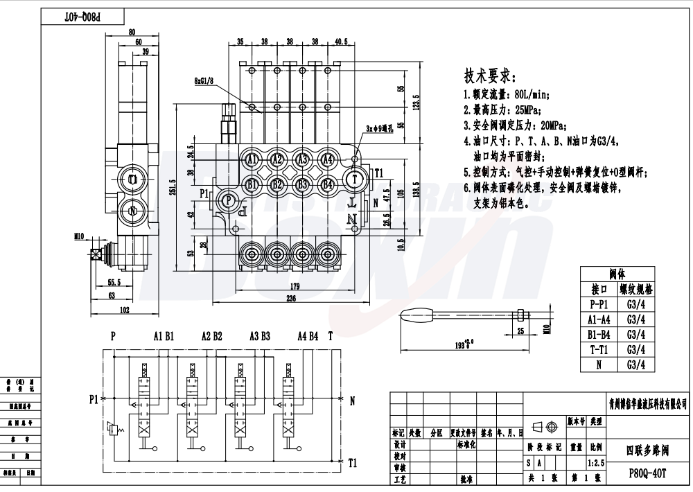 P80Q-G-4OT Pneumatický 4 cívky Monoblokový směrový ventil drawing image