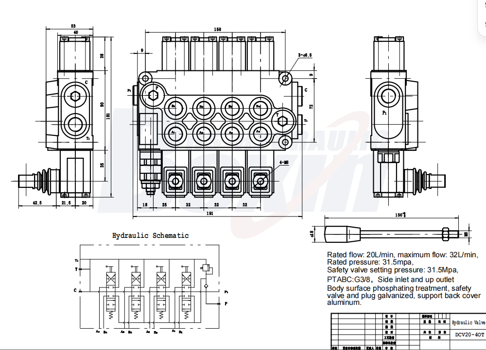 DCV20 Ruční 4 cívky Monoblokový směrový ventil drawing image