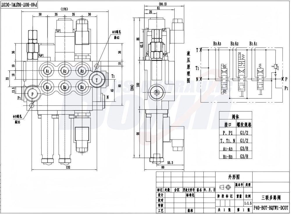 P40-BOT-BQTW1-DCOT Solenoid a kabel 3 cívky Monoblokový směrový ventil drawing image