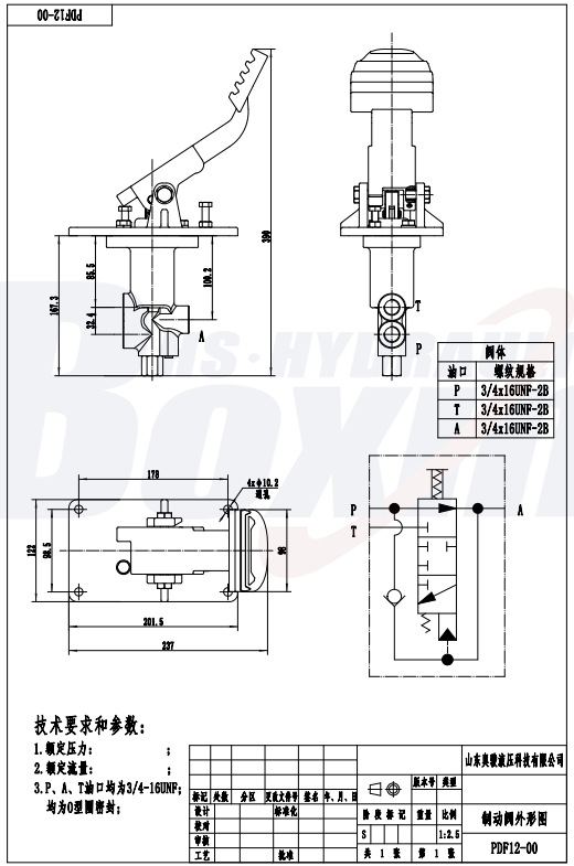 PDF12-00-10 Ruční 1 cívka Hydraulický řídicí ventil drawing image