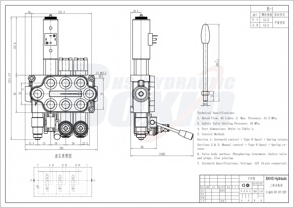 Q45-DT-2OT Manuální a tlačný/tažný elektromagnet 3 cívky Monoblokový směrový ventil drawing image