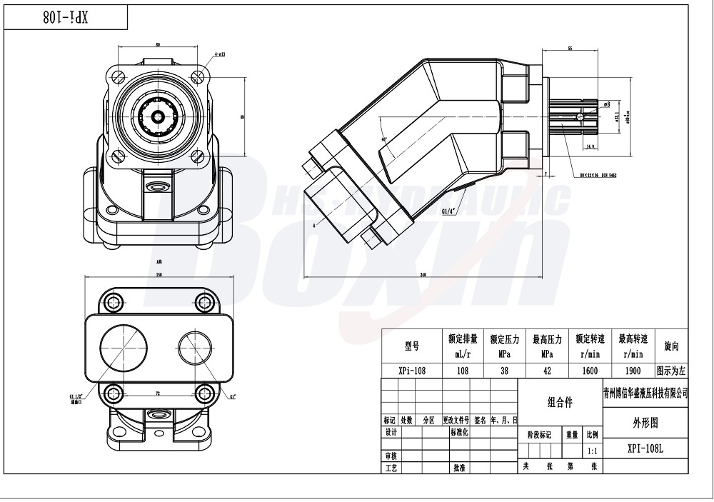 XPi-108L 108 cm³/ot 38 MPa (5511 psi) Hydraulické pístové čerpadlo drawing image