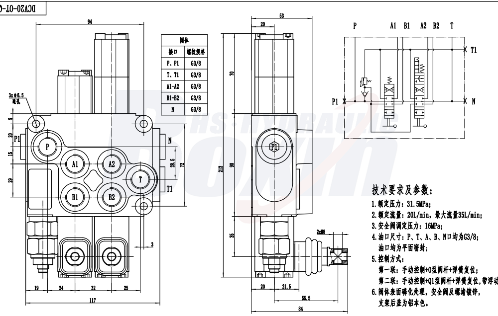 DCV20 Ruční 2 cívky Monoblokový směrový ventil drawing image
