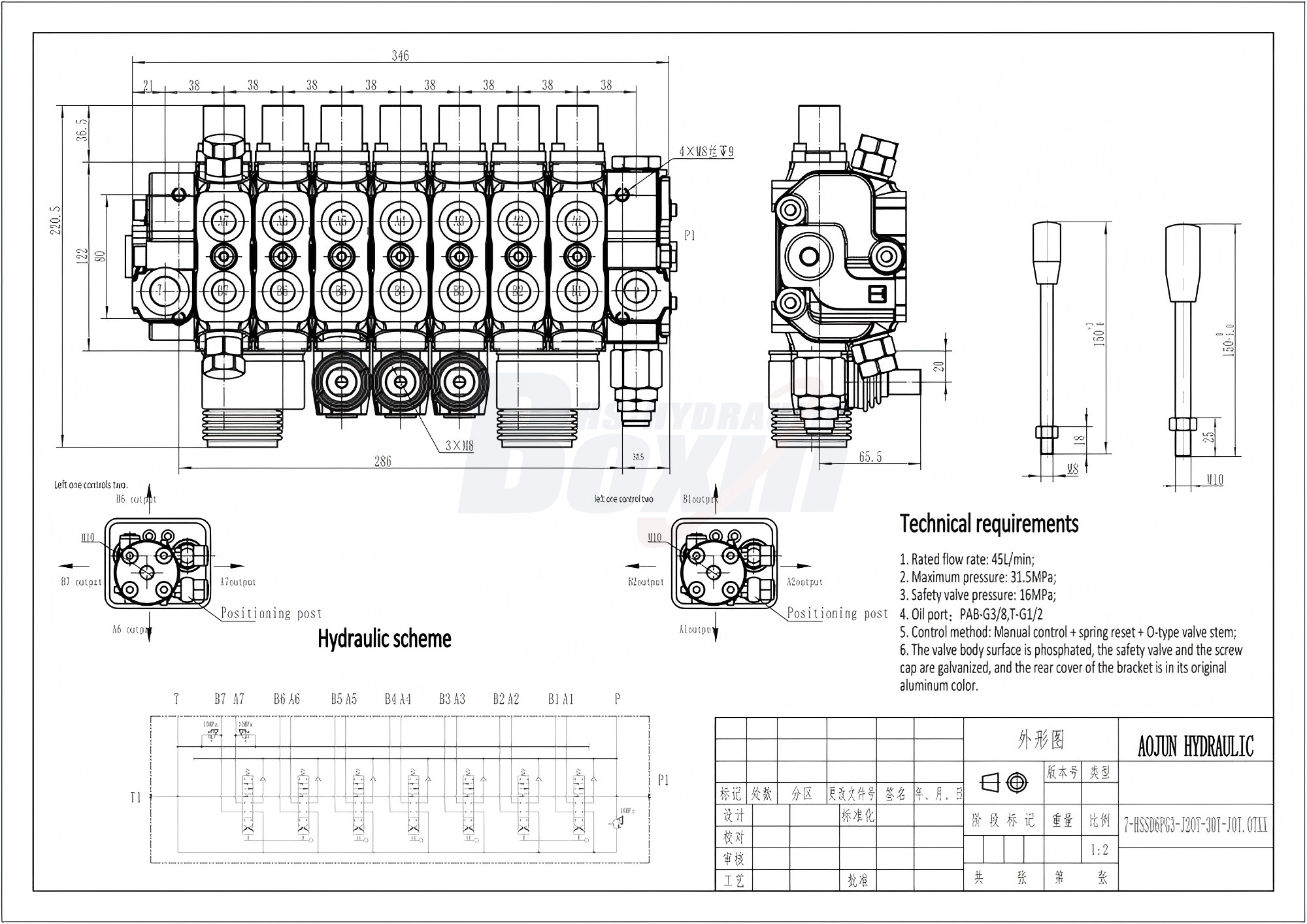 SD6 Ruční a joystick 7 cívek Sekční směrový ventil drawing image