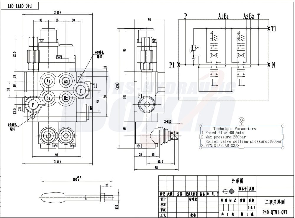 P40-QTW1-QW1 Ruční 2 cívky Monoblokový směrový ventil drawing image