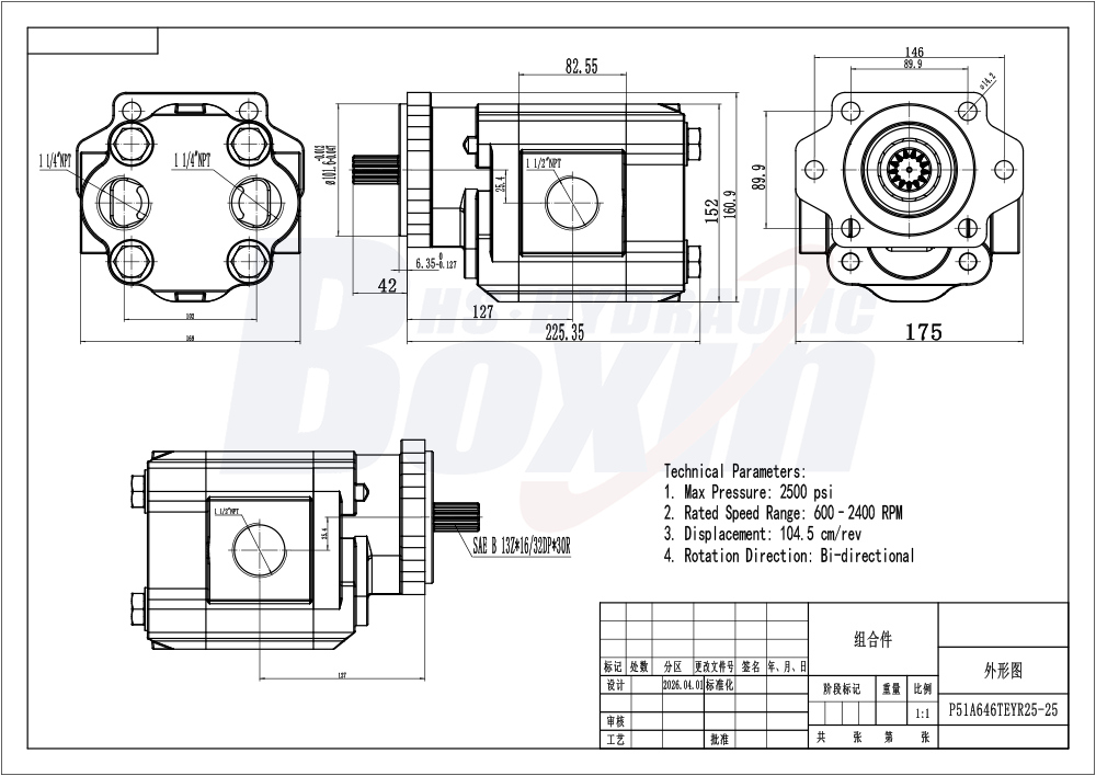 P51A646TEYR25-25 104,5 cm³/ot 16 MP (2320 psi) Hydraulické čerpadlo s ozubenými koly drawing image