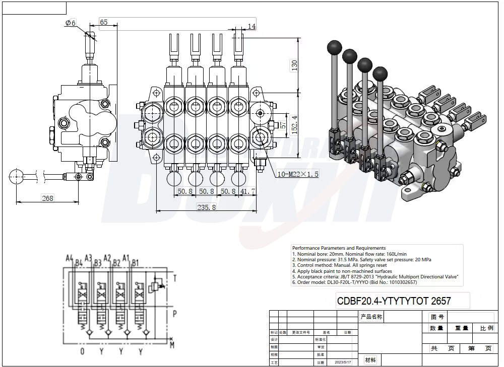 CDBF20 Ruční 4 cívky Hydraulický rozvaděč drawing image