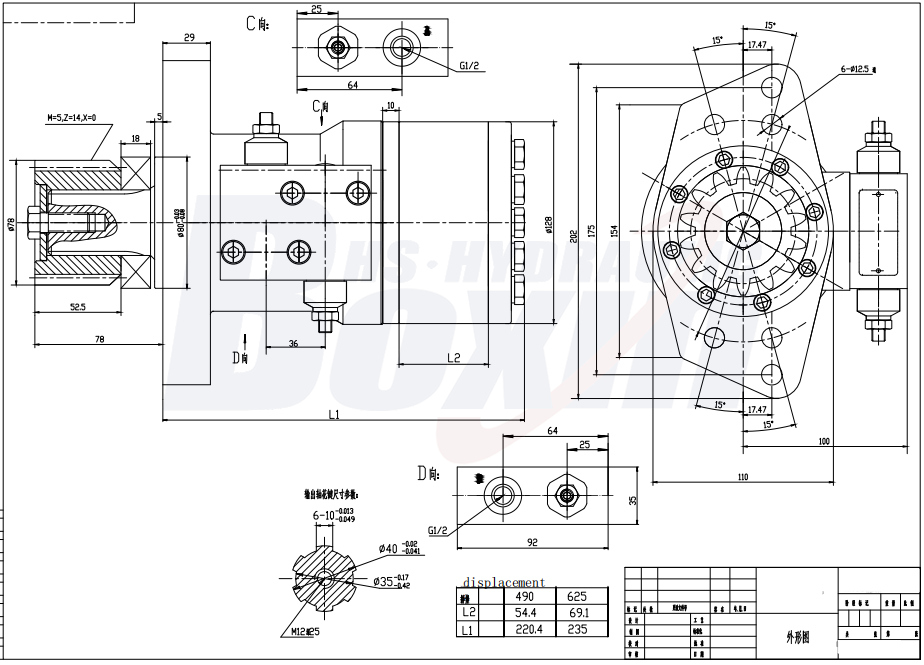 Hydraulický motor BMR_Cycloid-3 80 cm³/ot. 53 l/min Hydraulický motor drawing image