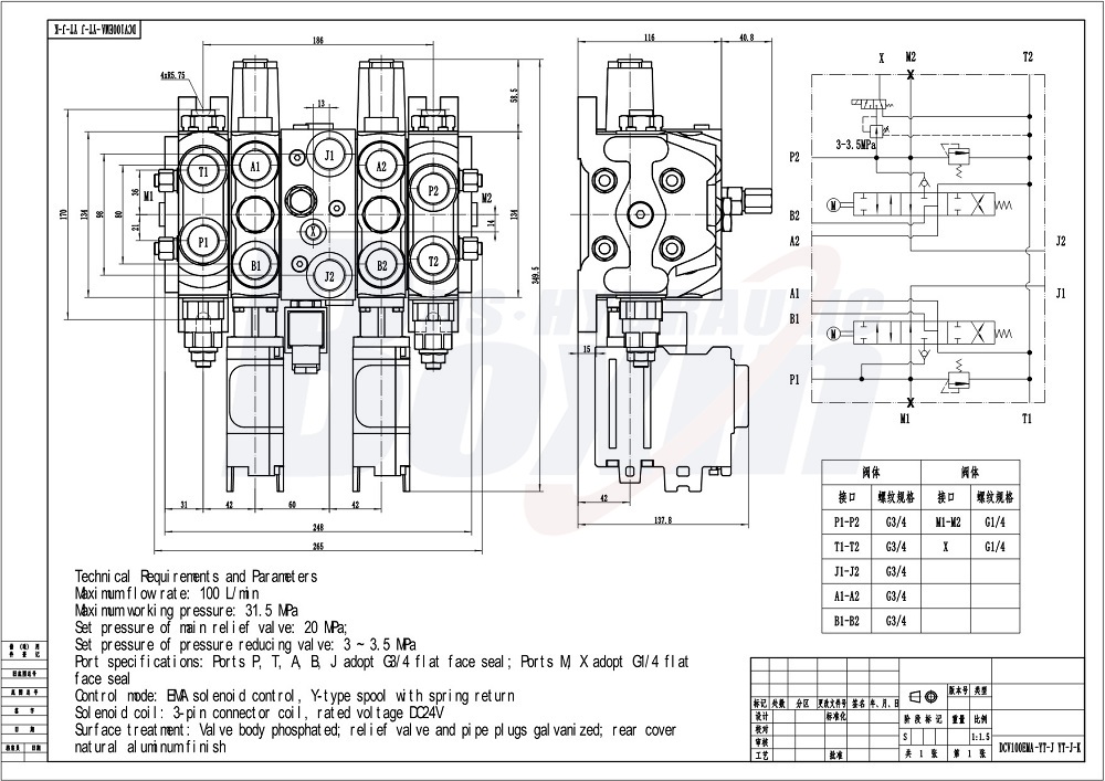 DCV100EMA-YT-JYT-J-K 2 Spool Sectional Directional Valve for Industrial Machinery drawing image