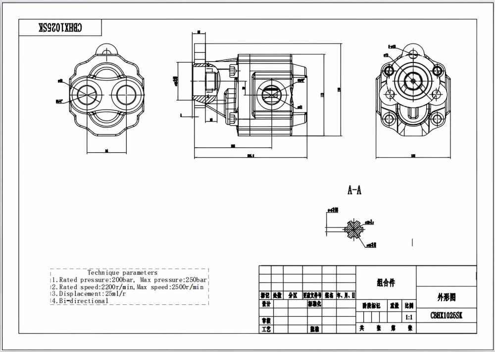 CBHX1025SK 25 cm³/ot. 20 MP (2900 psi) Hydraulické čerpadlo s ozubenými koly drawing image