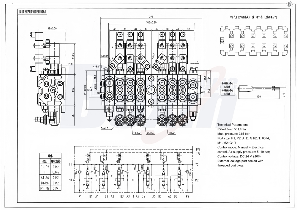 DCV60 Elektropneumatický 6 cívek Sekční směrový ventil drawing image