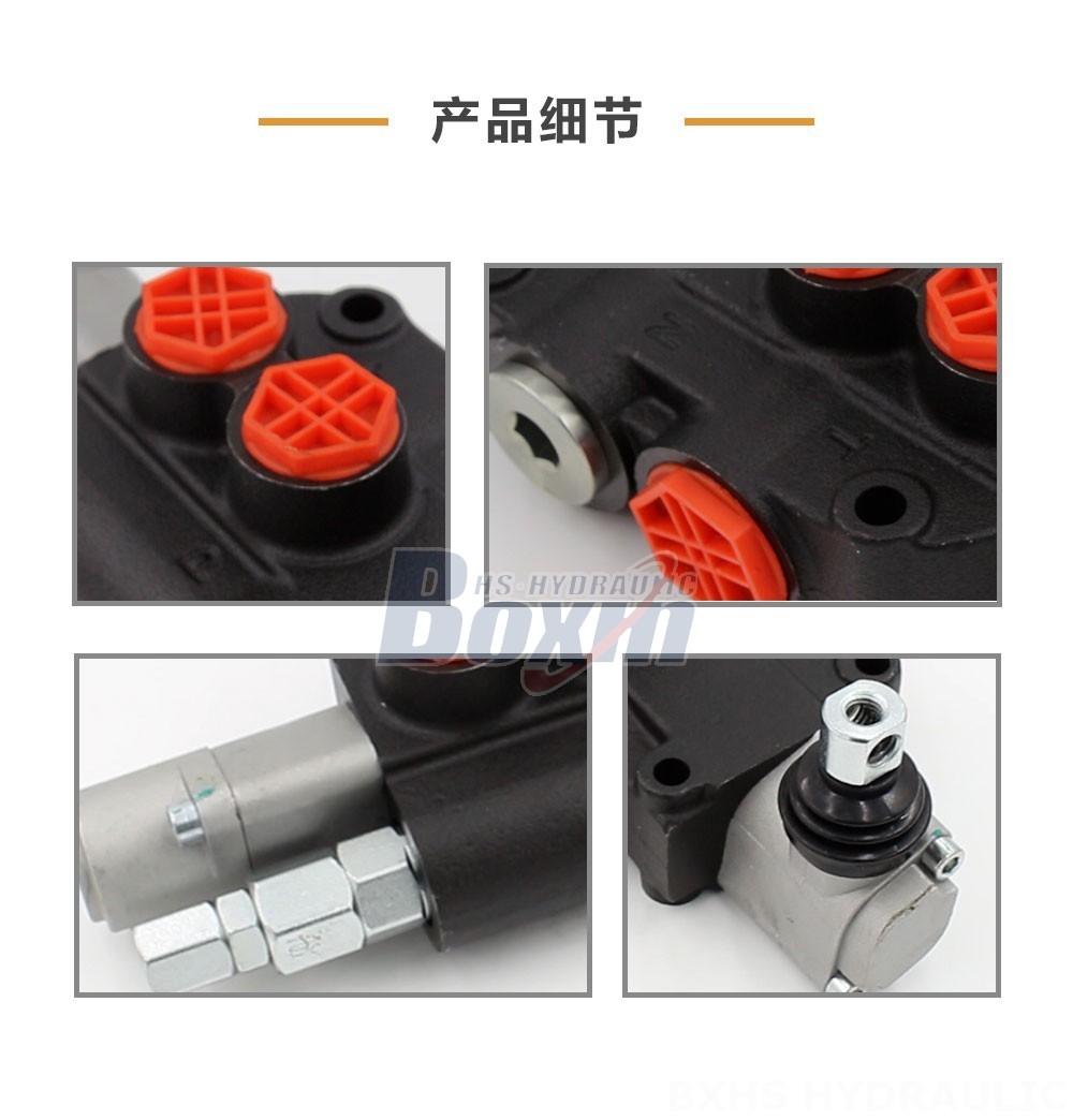 P80-G34-1OT Manual Monoblock Directional Valve | Manufacturer & Global Supplier